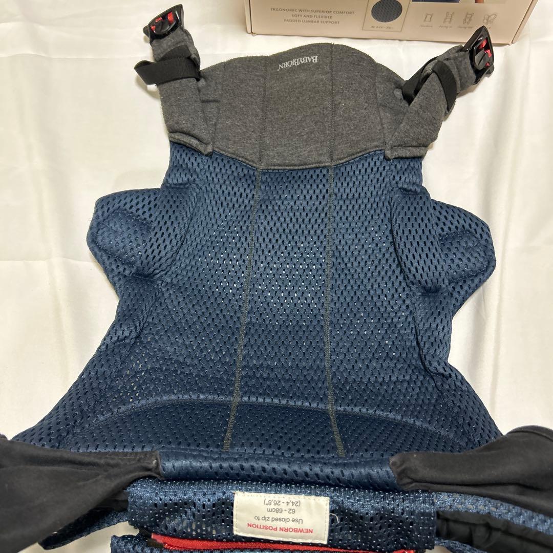 ベビービョルン HARMONY ネイビーブルー箱付き抱っこ紐　エアーメッシュ