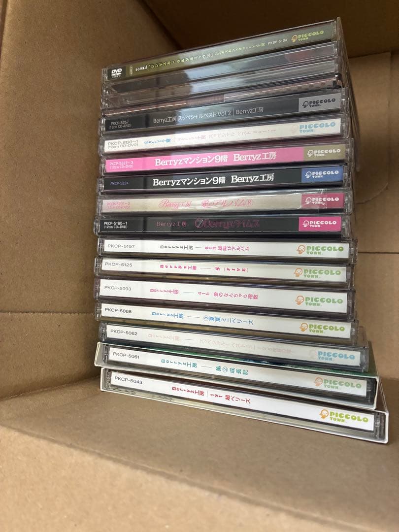 【CDまとめ売り】Berryz工房 全シングル＋アルバム おまけ付