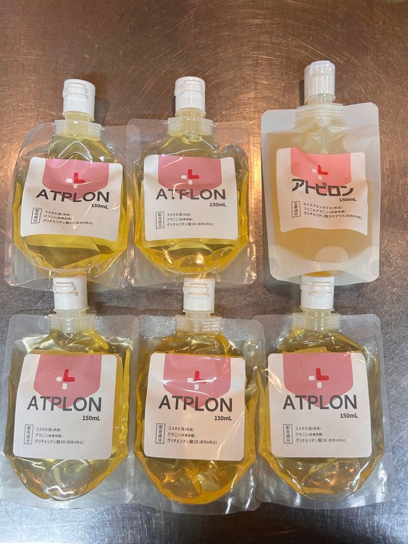 ATPLON アトピロン　オイルソープ　ボディソープ 150mL 新品６本セット