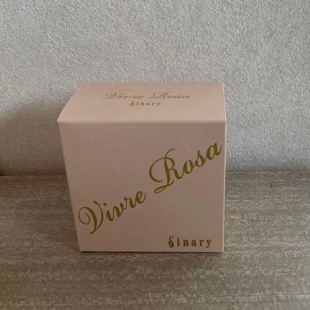 シナリー精油　ビブレロサ　ときめきの香り