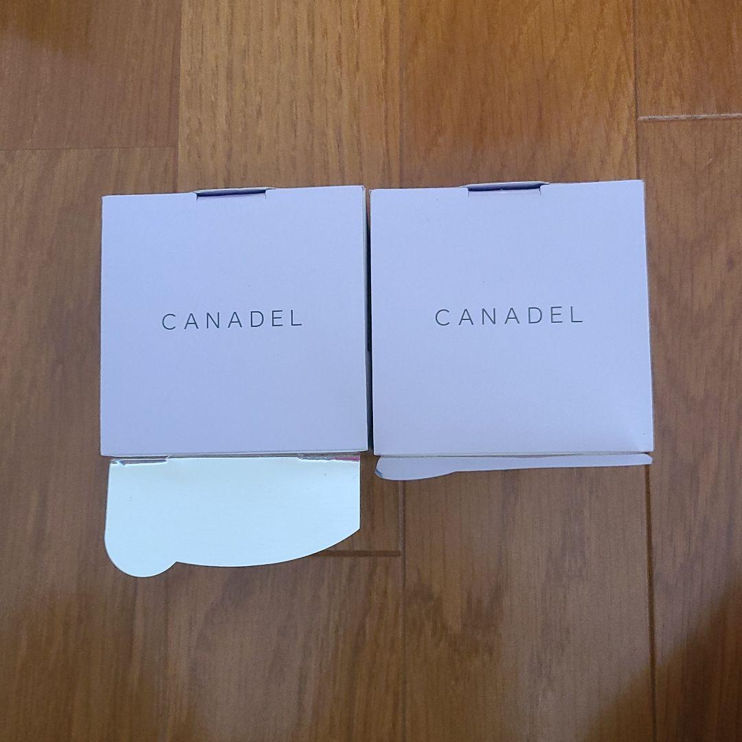 CANADEL プレミアホワイト オールインワン 58g