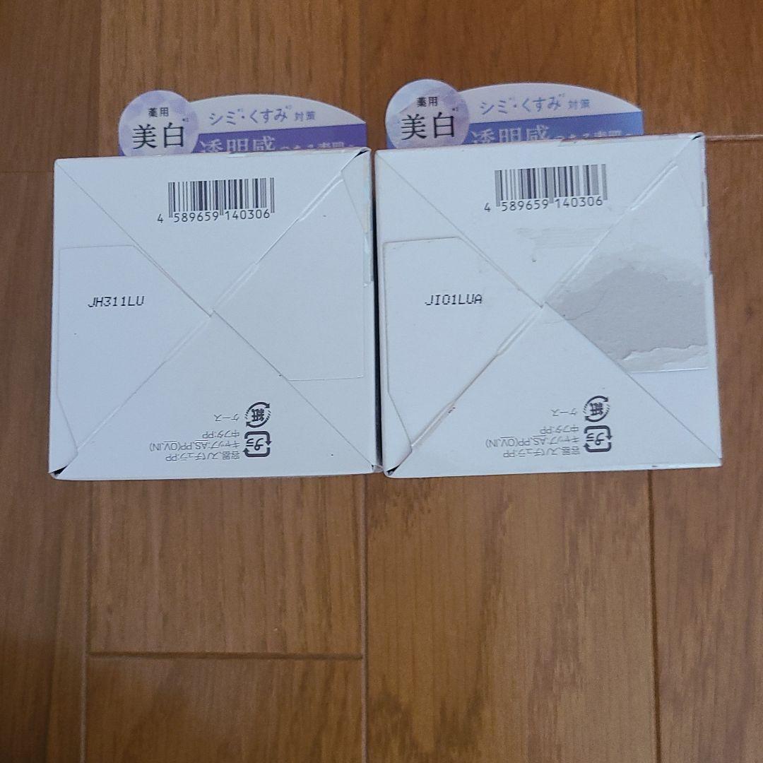 CANADEL プレミアホワイト オールインワン 58g