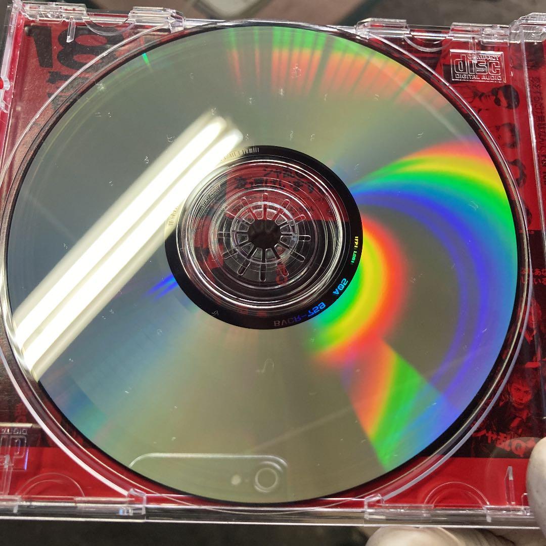 シャ乱Q/シングルベスト10