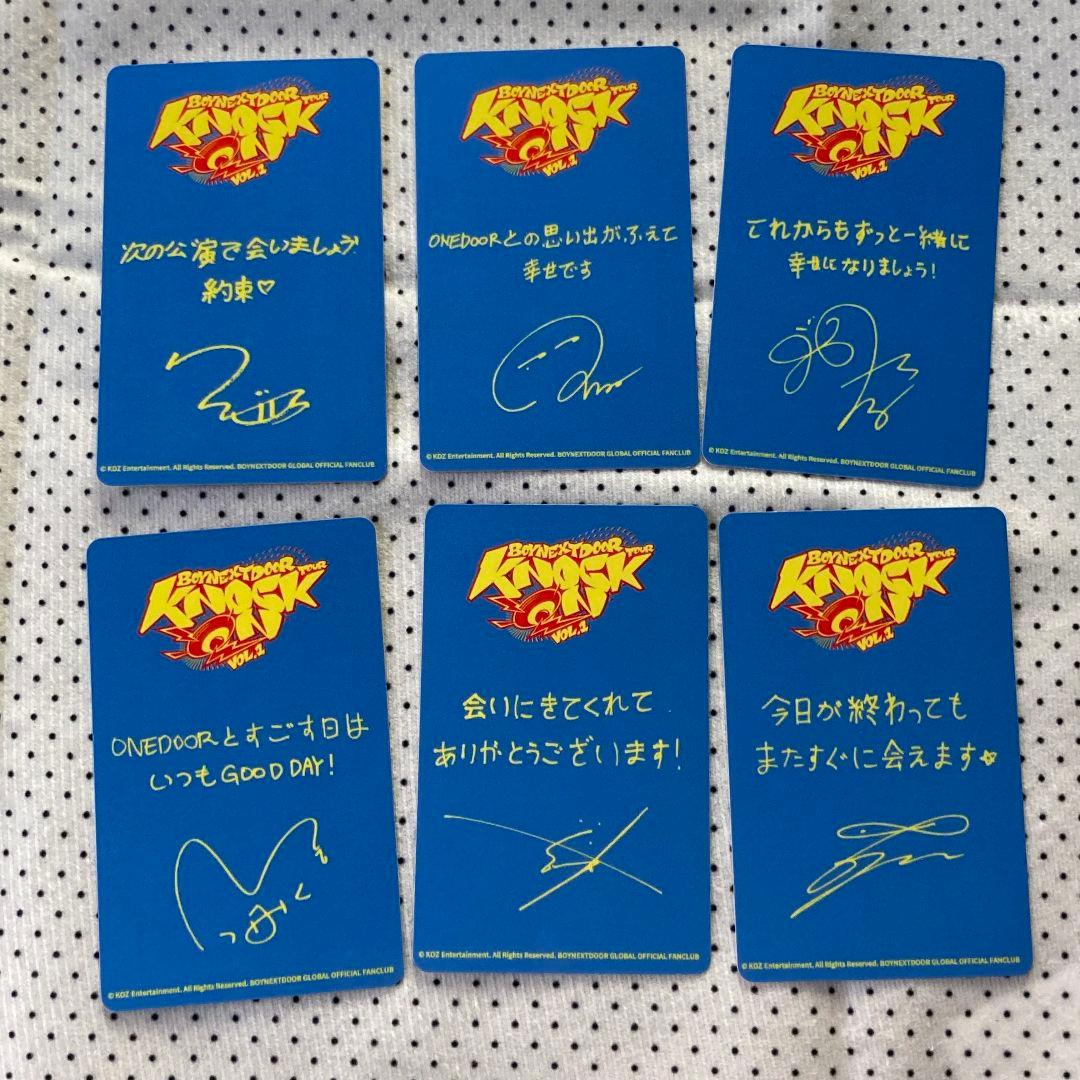 BOYNEXETDOOR FC横浜 神奈川 ボネクド トレカ 6枚