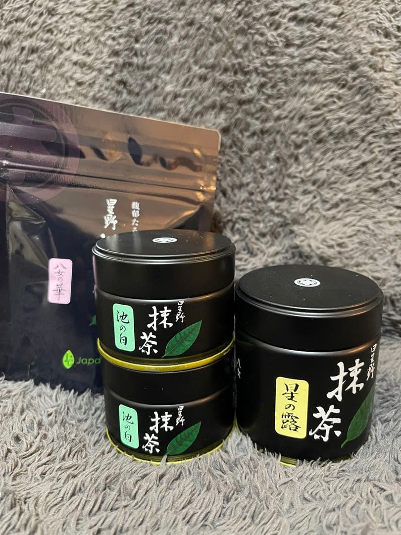星野製茶園　抹茶　八女の華　星の露　池の白　高級　希少