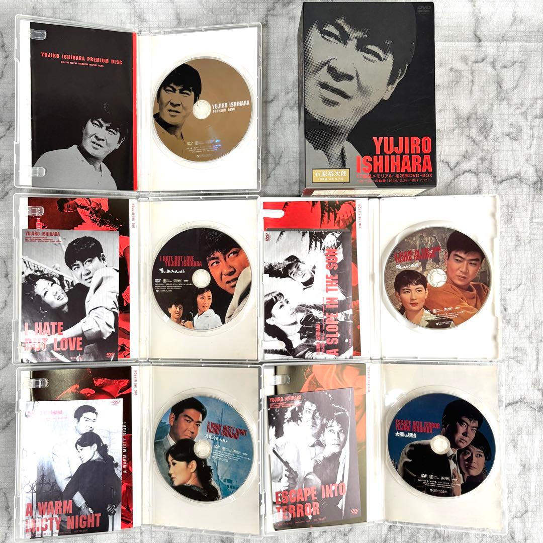 レア✨ 石原裕次郎 18作セット 「17回忌 メモリアル裕次郎DVD-BOX」