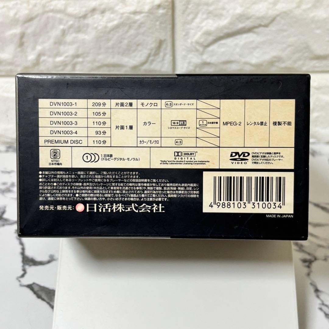 レア✨ 石原裕次郎 18作セット 「17回忌 メモリアル裕次郎DVD-BOX」