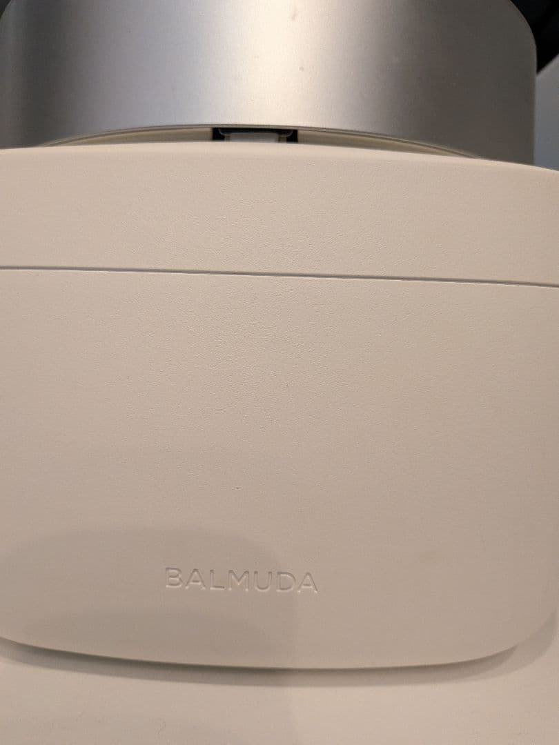 バルミューダ　ゴハン3合炊き電気炊飯器K08A-WH