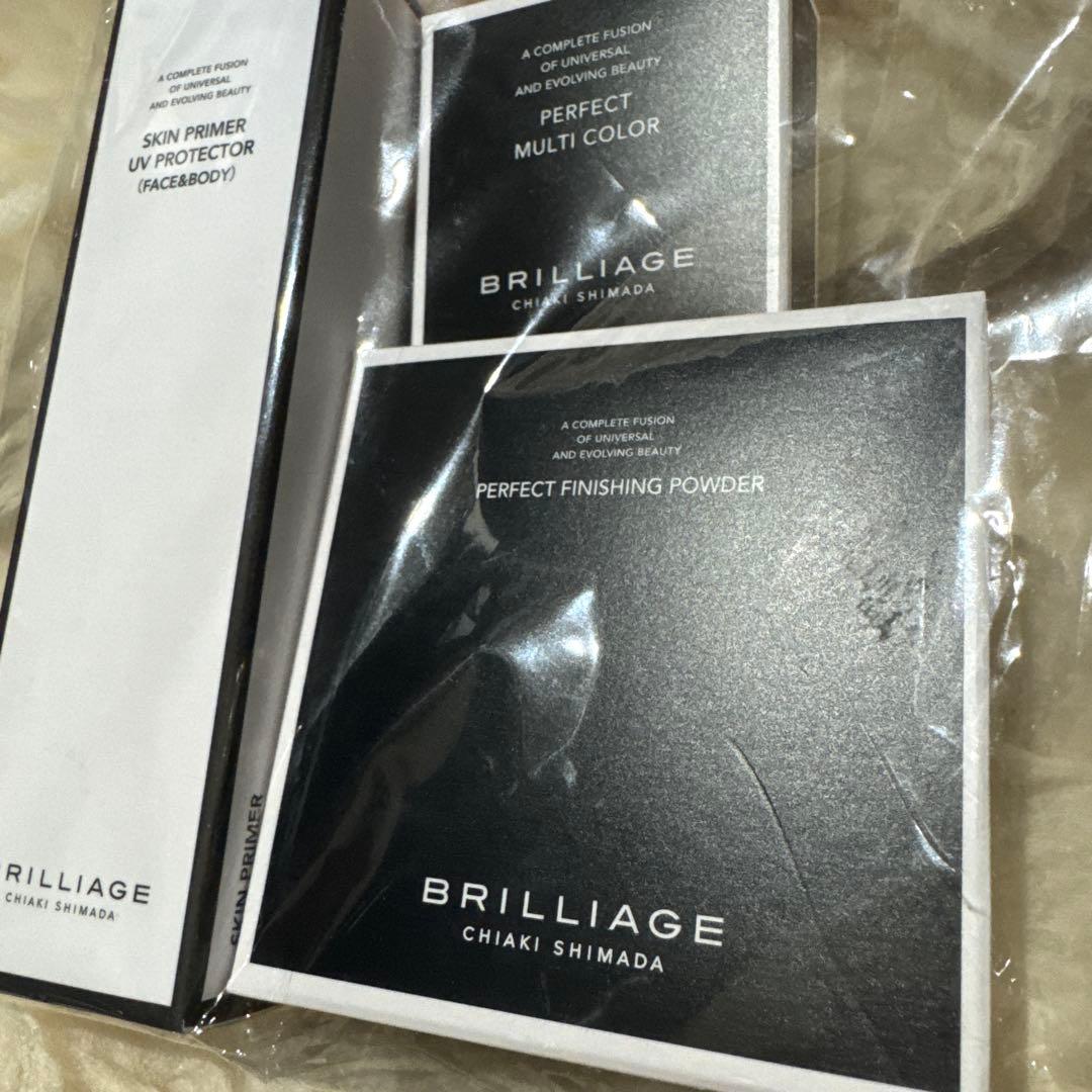 ブリリアージュ スキンプライマー&フェイスパウダー&パーフェクトマルチカラー