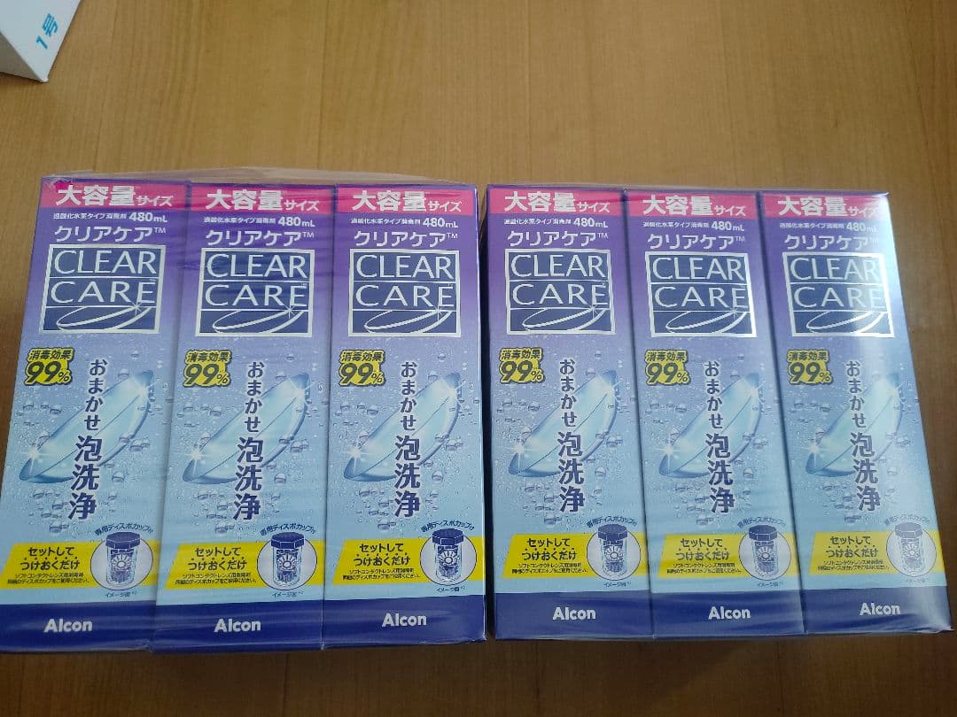 アルコン クリアケア 大容量480ml （12個）