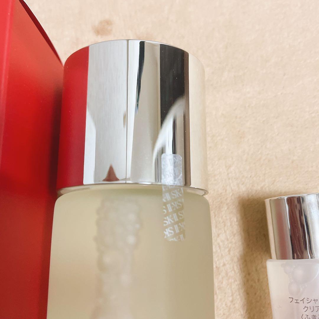 SK-II フェイシャルトリートメントエッセンス 230ml + おまけ