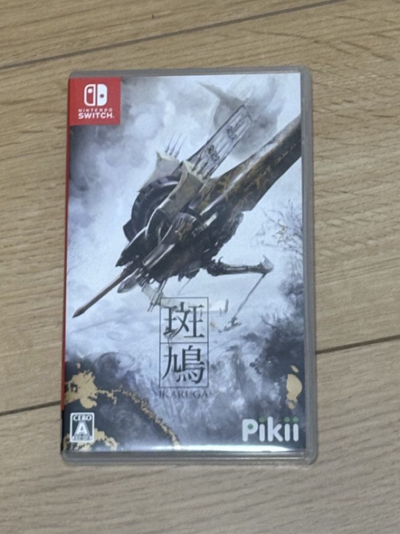 【中古】斑鳩 Switch