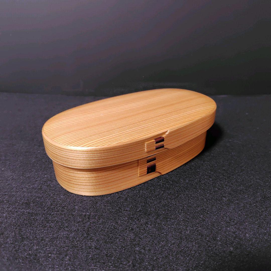 【新品】栗久 曲げわっぱ 弁当箱 小判型スリムタイプ 日本製　伝統工芸品