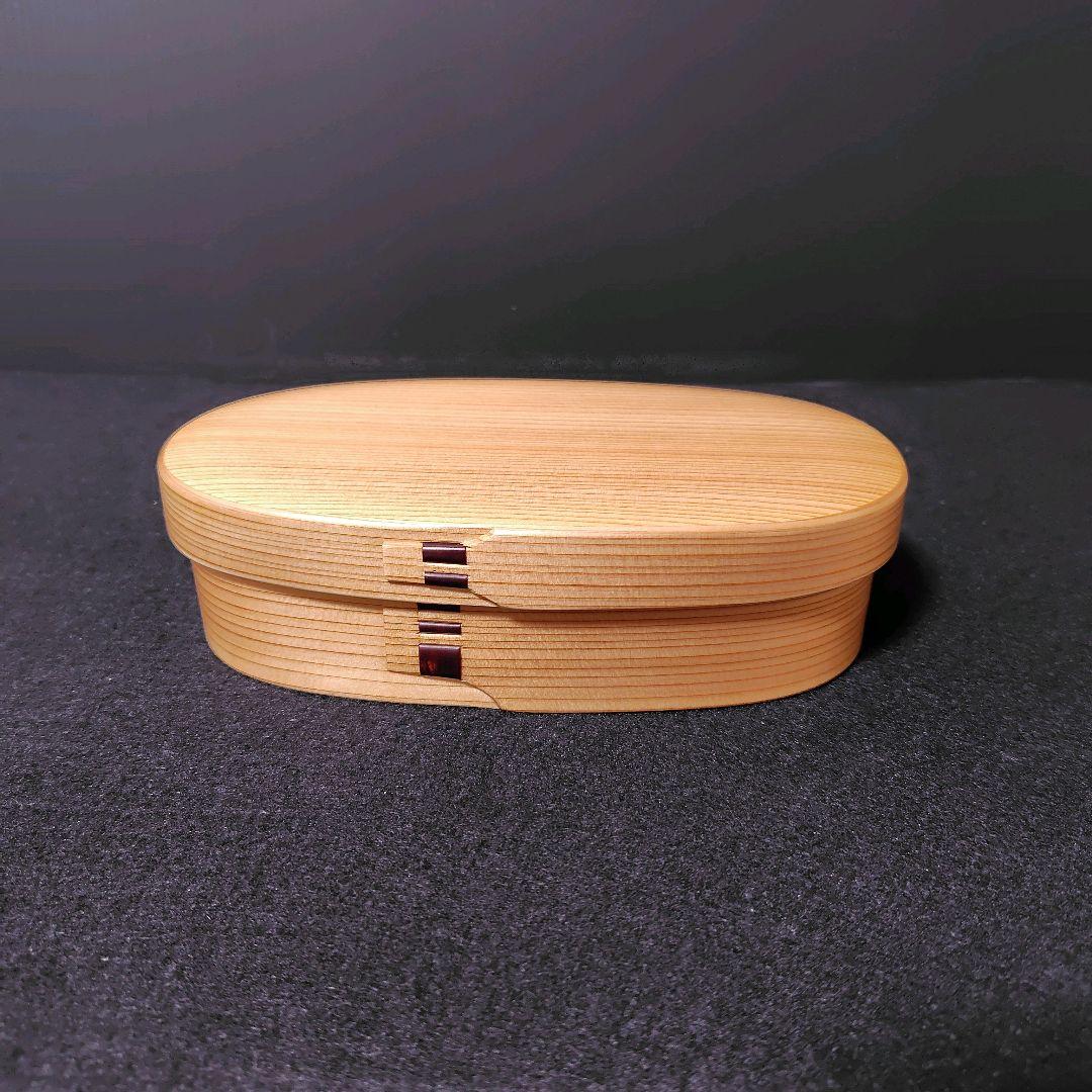 【新品】栗久 曲げわっぱ 弁当箱 小判型スリムタイプ 日本製　伝統工芸品