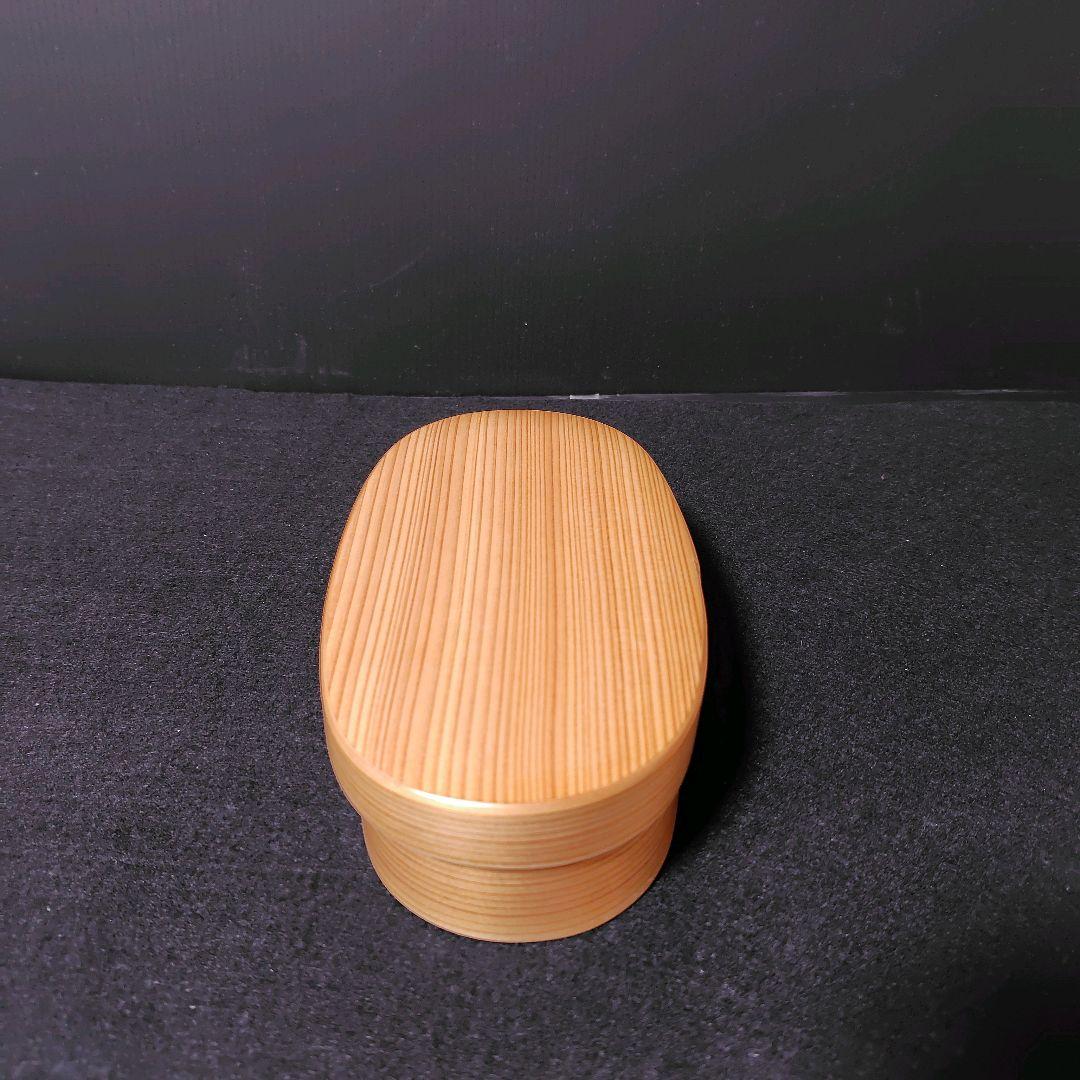 【新品】栗久 曲げわっぱ 弁当箱 小判型スリムタイプ 日本製　伝統工芸品