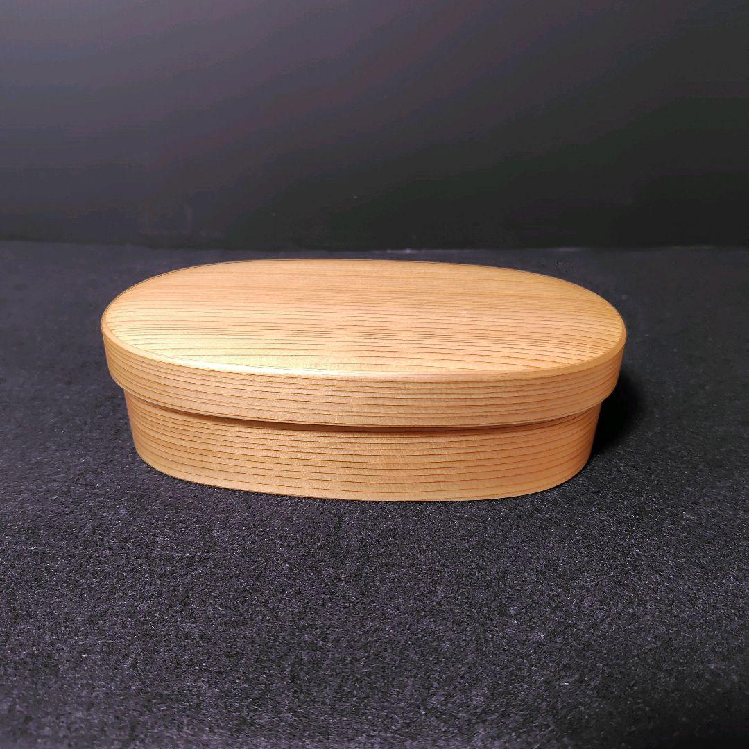 【新品】栗久 曲げわっぱ 弁当箱 小判型スリムタイプ 日本製　伝統工芸品