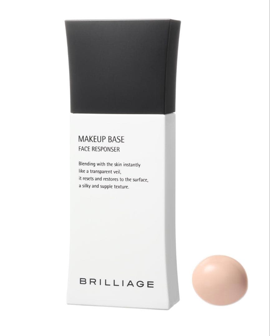 ブリリアージュ パウダリーファンデーション オーセンティックウーマンセット新品