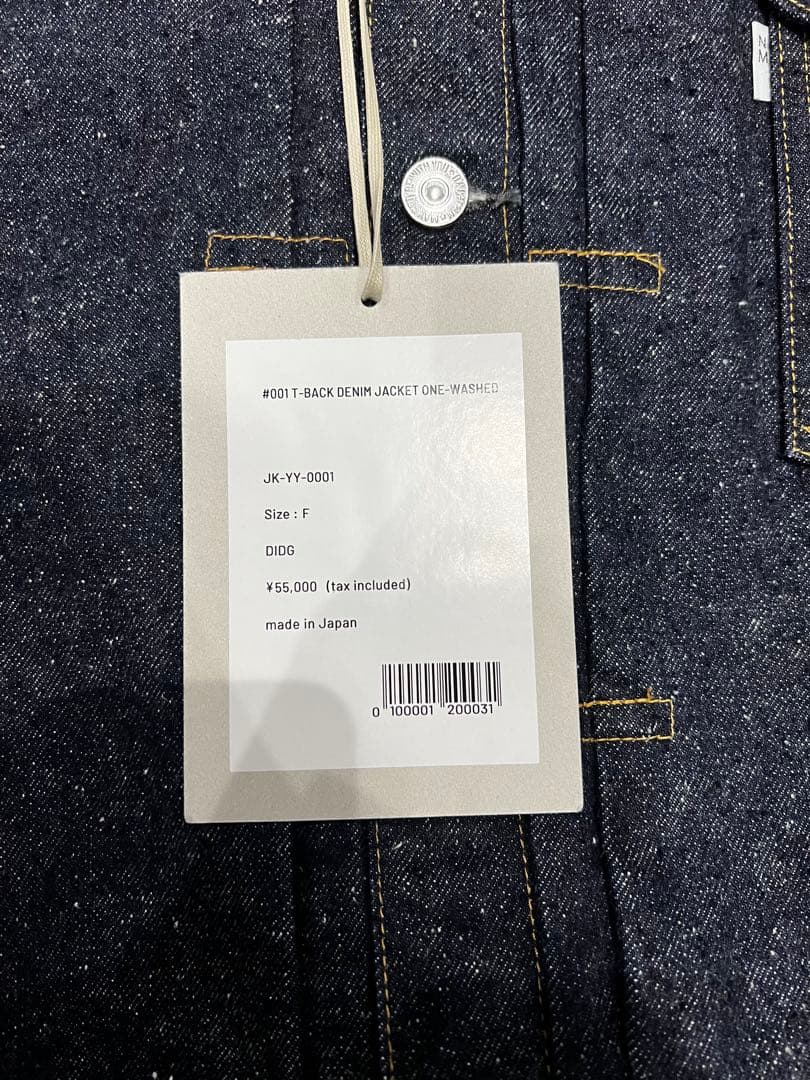 New Manual#001 T-BACK DENIM JACKET 新品未使用