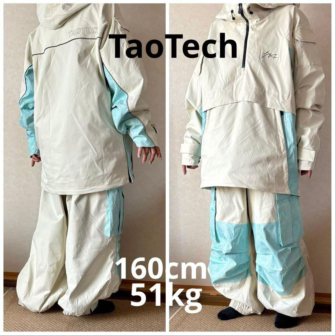 TaoTechタオテック　Hinakoコラボ　スノボウェア　多機能　M