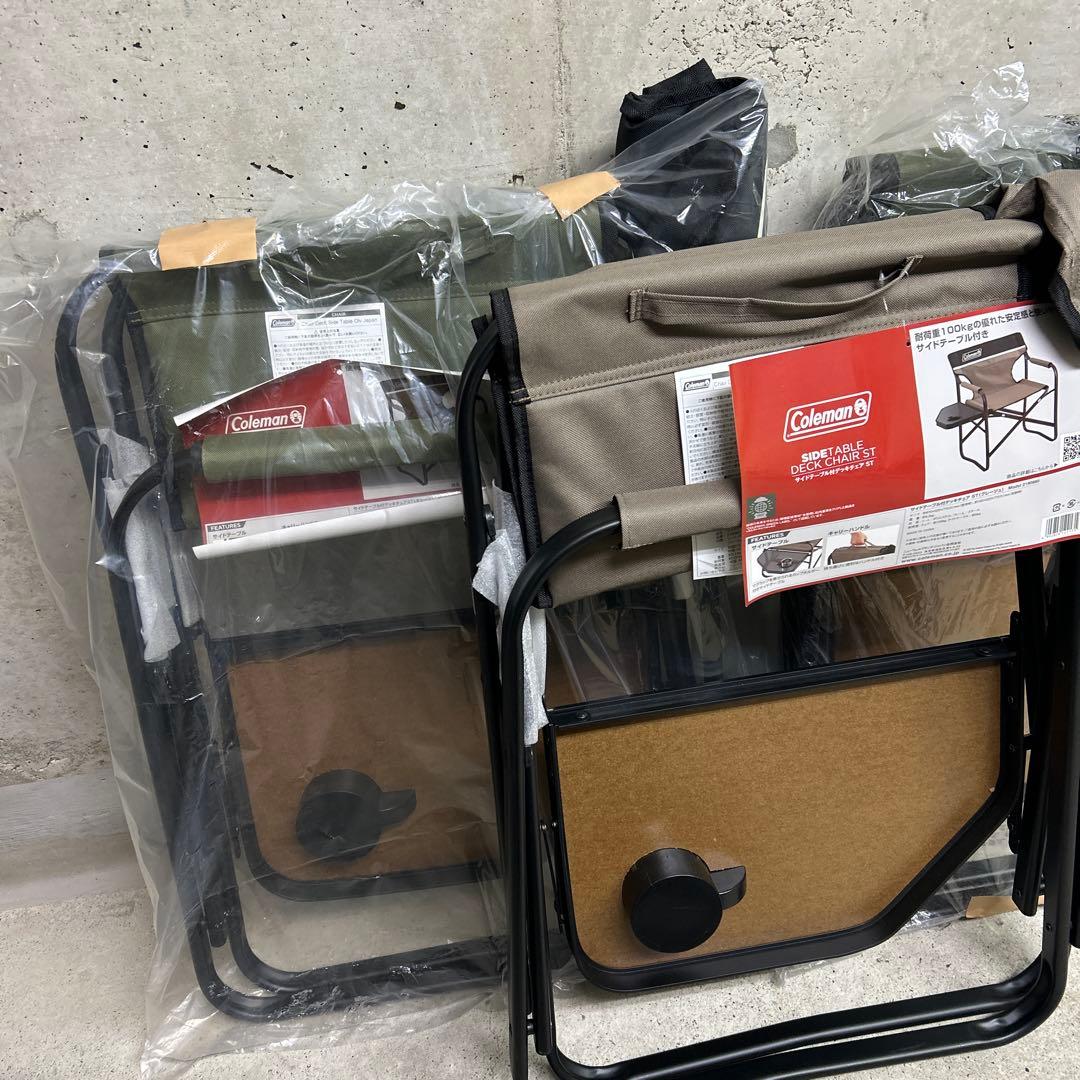 3脚セット　未使用 Coleman コールマン　サイドテーブル付デッキチェアST