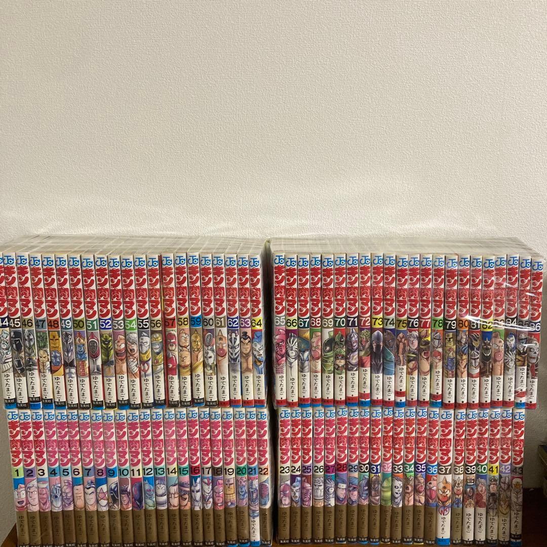 キン肉マン　1〜88巻　初版　帯付き