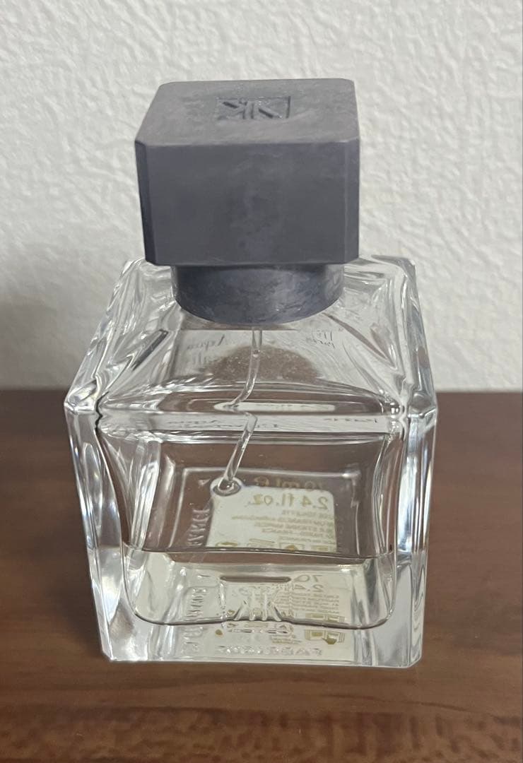 メゾン フランシス クルジャン アクア ユニヴェルサリス オードトワレ 70ml