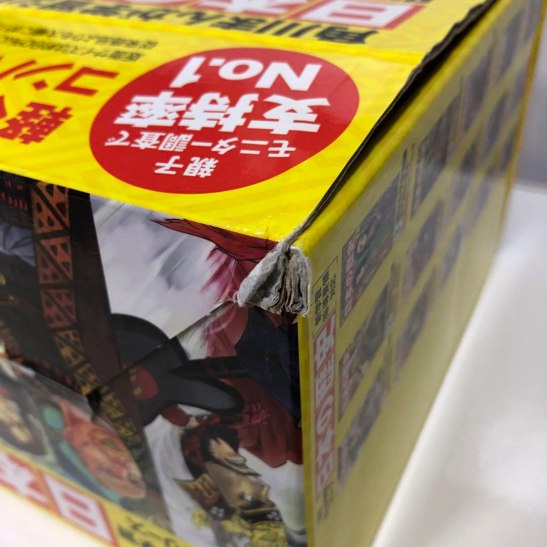 角川まんが学習シリーズ 日本の歴史 全15巻定番セット 全巻セット【即購入OK】