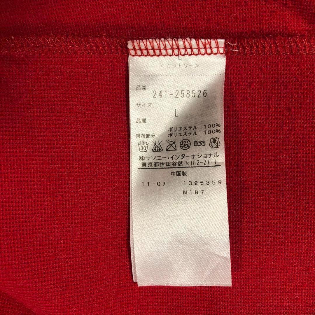 キャロウェイ ダブルジップ ハイブリッド ジャージー ジャケット レッド L