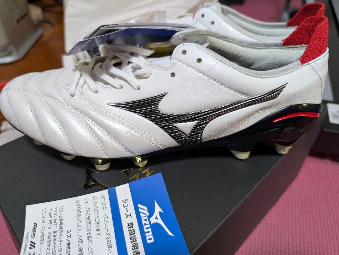 Mizuno モレリア IIIＳＧホワイト サッカーシューズ取り換え式