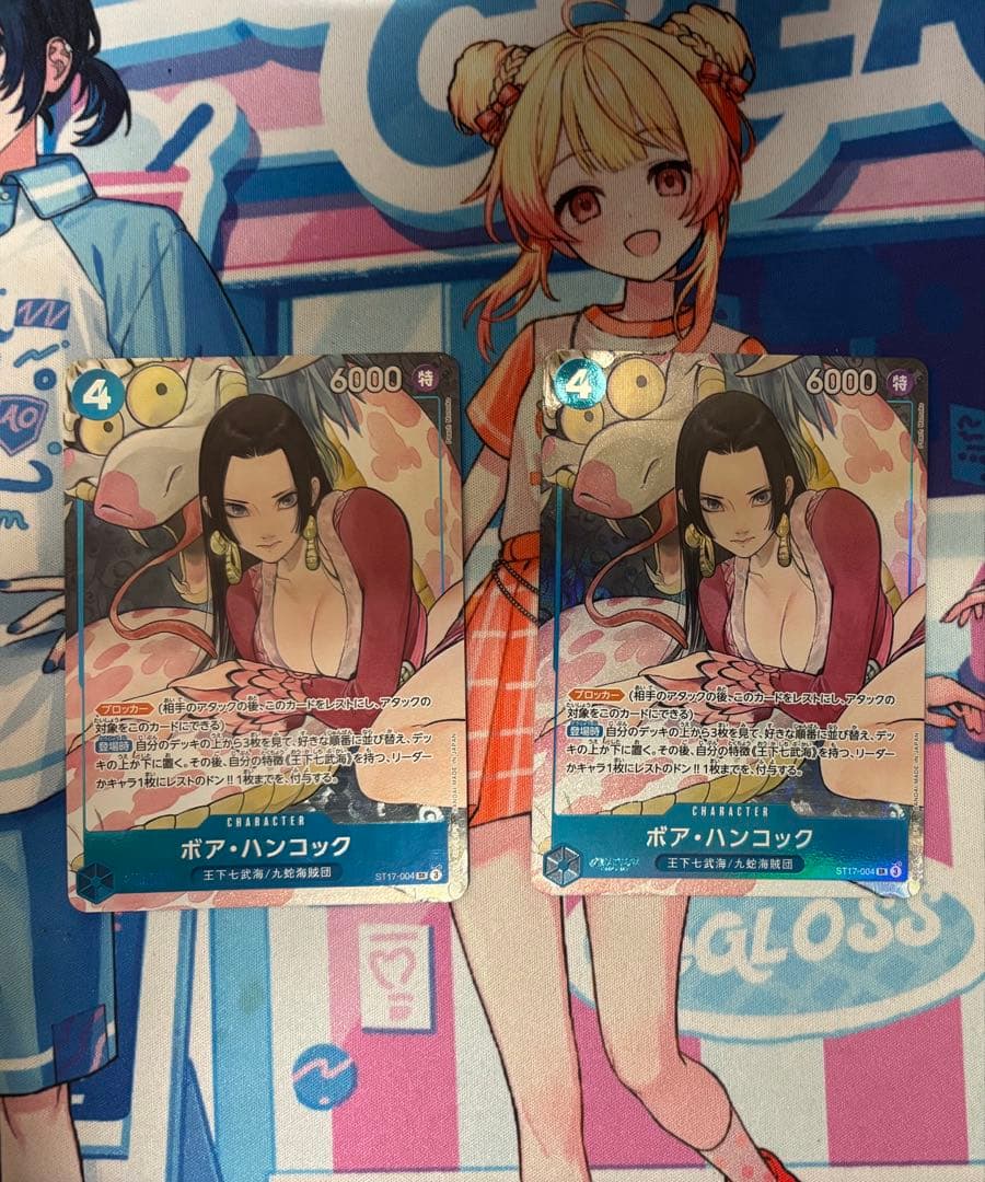 ボア・ハンコック ナミ