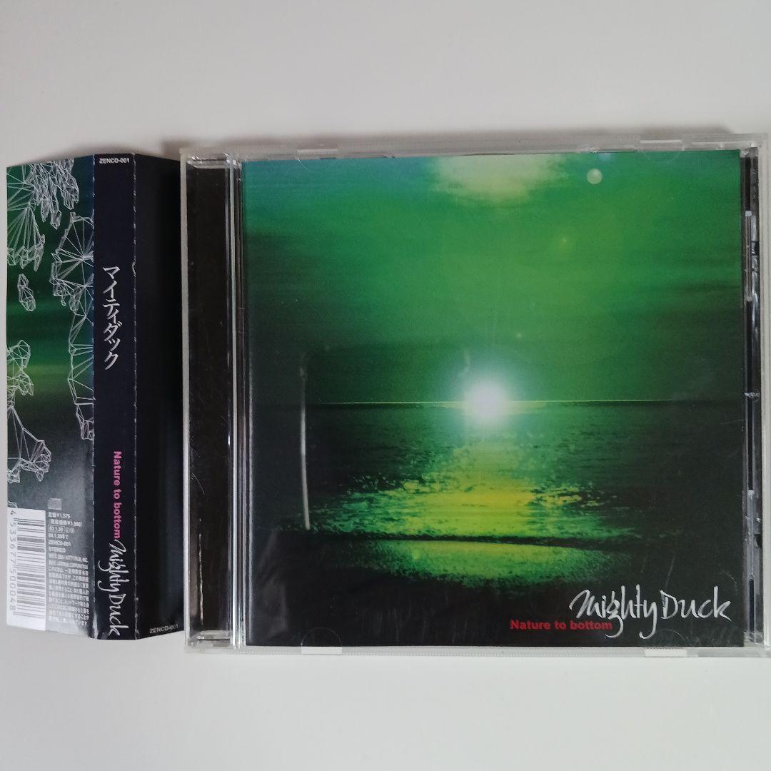 mighty duck 石崎ひゅーい