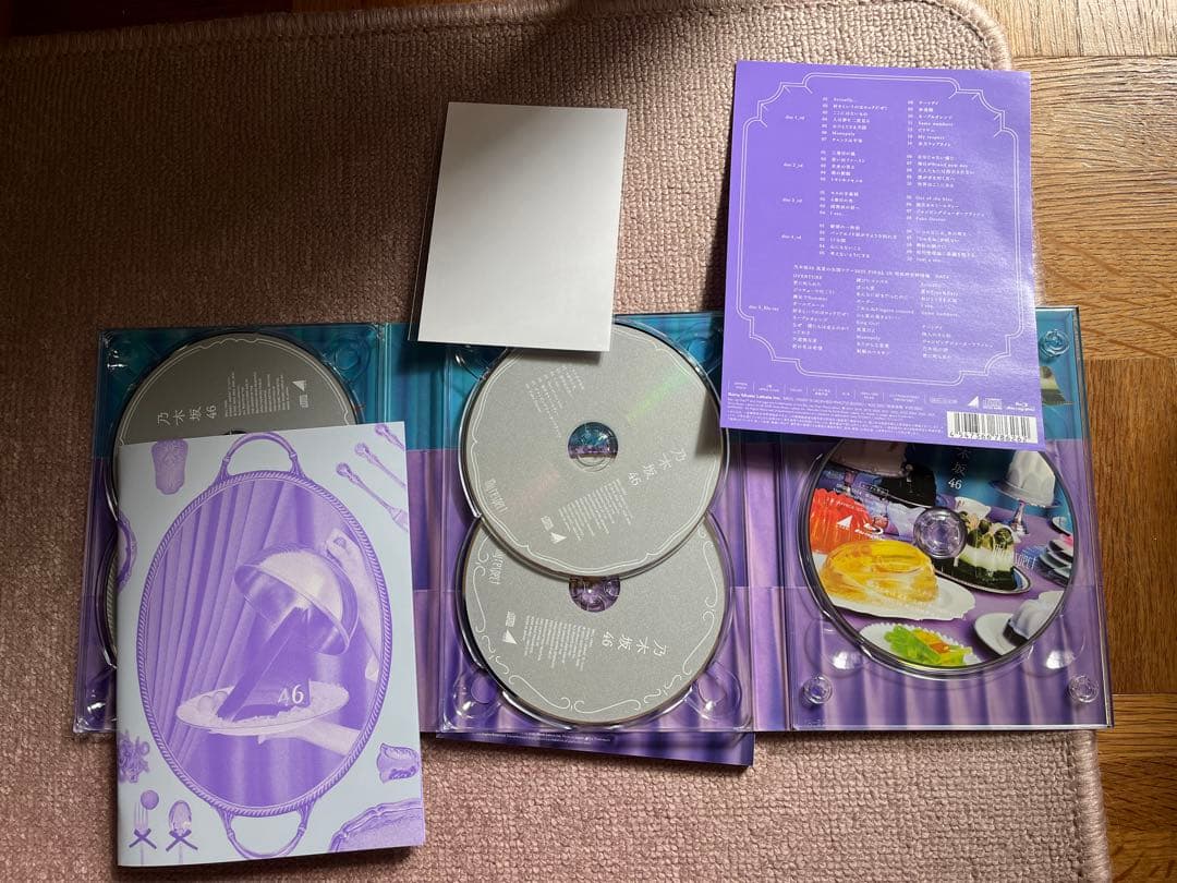 My respect/乃木坂46