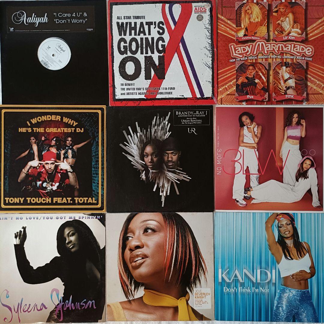 R&B 2000年　12インチLP 9枚　まとめ　Aaliyah, Brandy