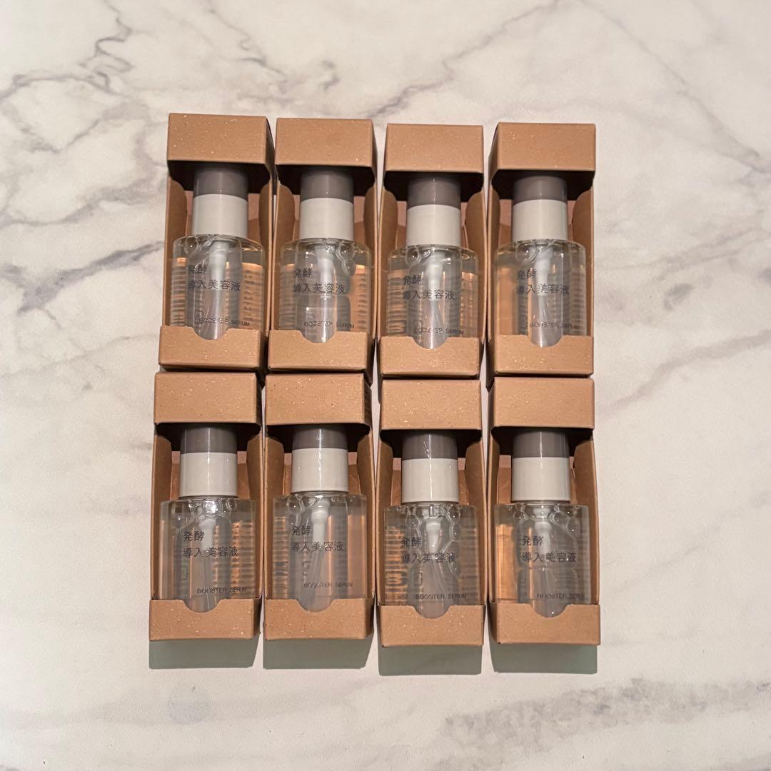 発酵導入美容液 8本セット