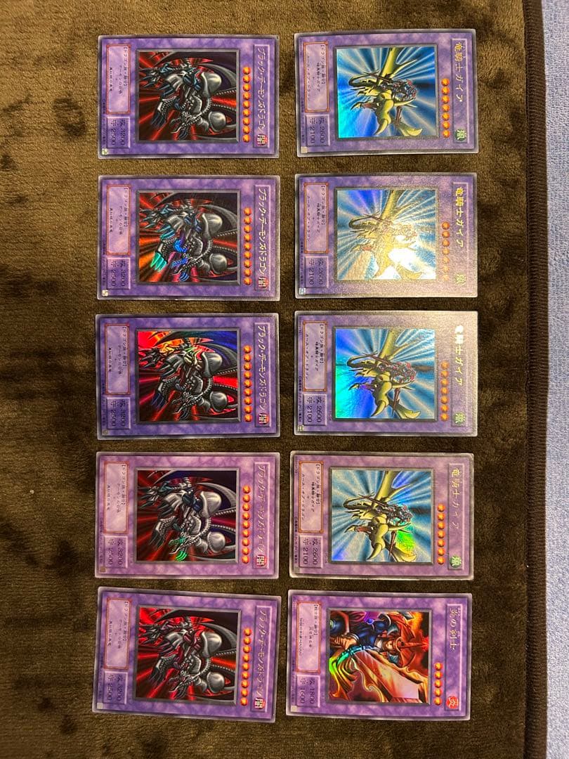 遊戯王　2期　10枚セット　引退品