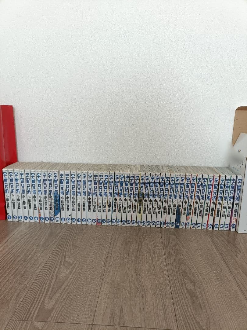 美品☆　宇宙兄弟 1巻~44巻