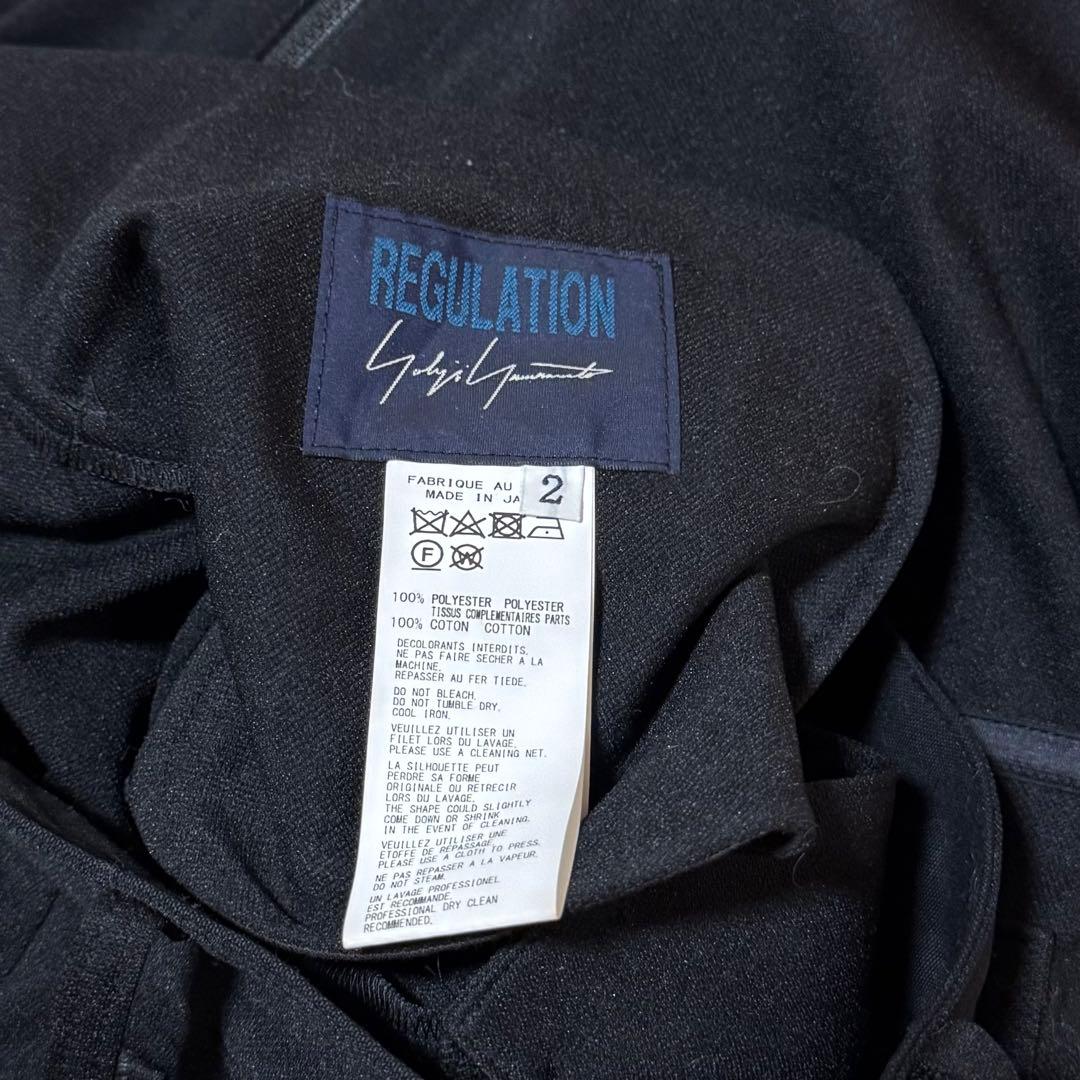 ヨウジヤマモト レギュレーション ラップパンツ