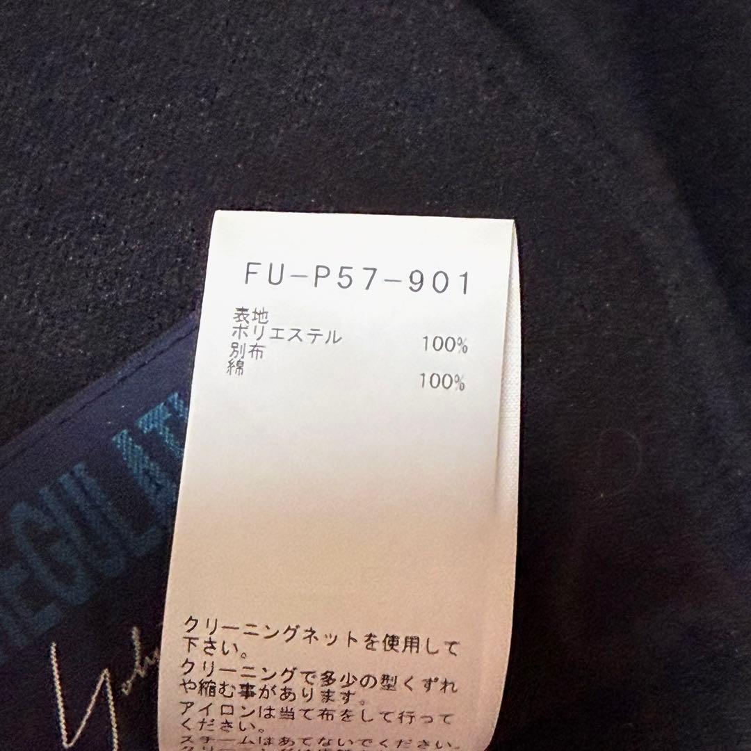 ヨウジヤマモト レギュレーション ラップパンツ