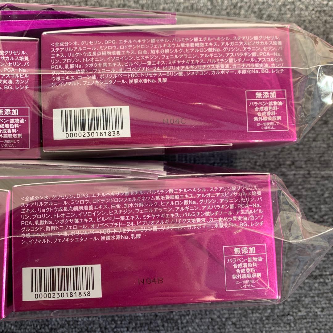 たかの友梨 エステファクト クリームスポットマスク64回分特別セット×2セット