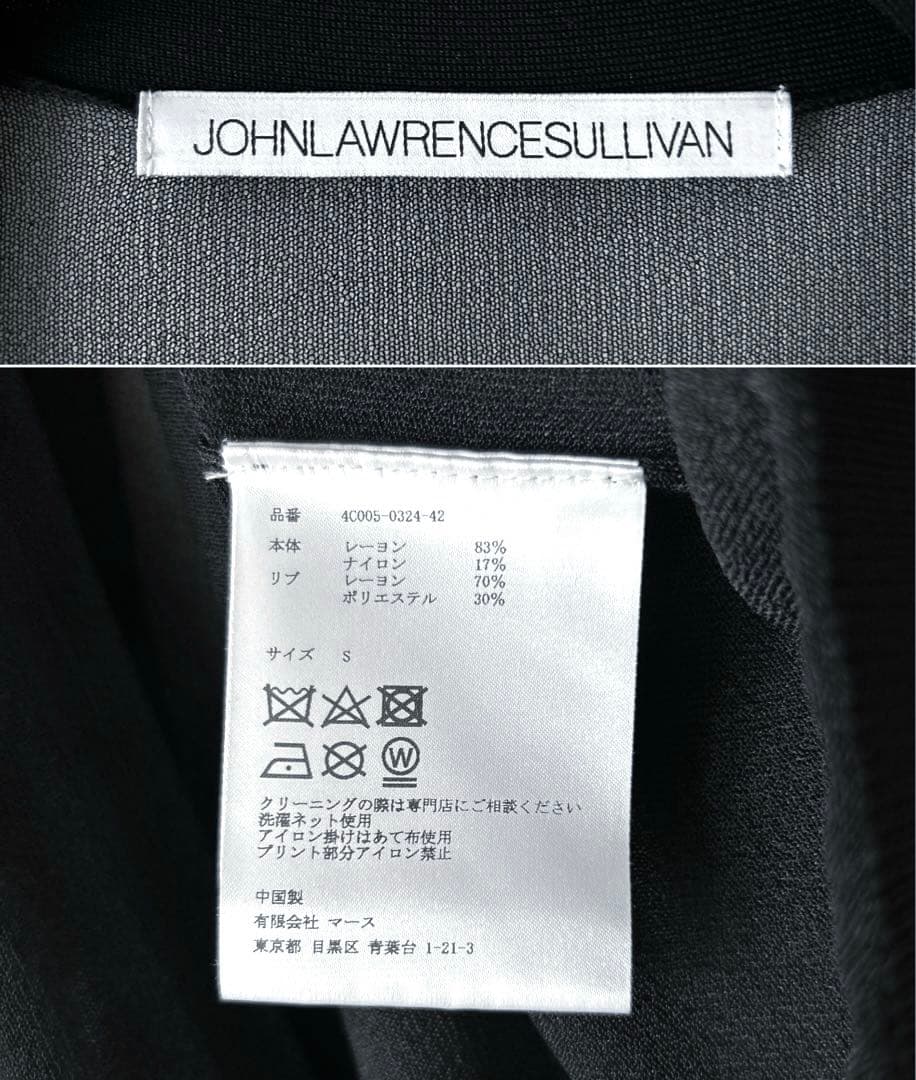 JohnLawrenceSullivan 24ss シースルーニットカーディガン
