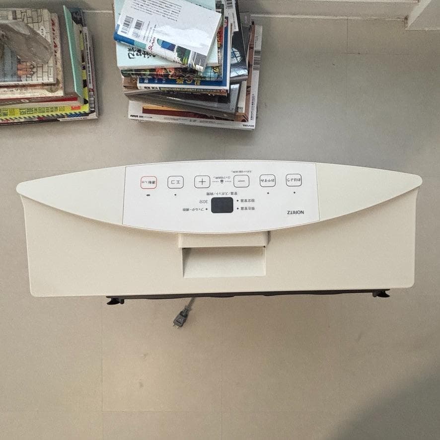 GFH-4007S-W5 ガスファンヒーター　プロパンLPガス2023年製