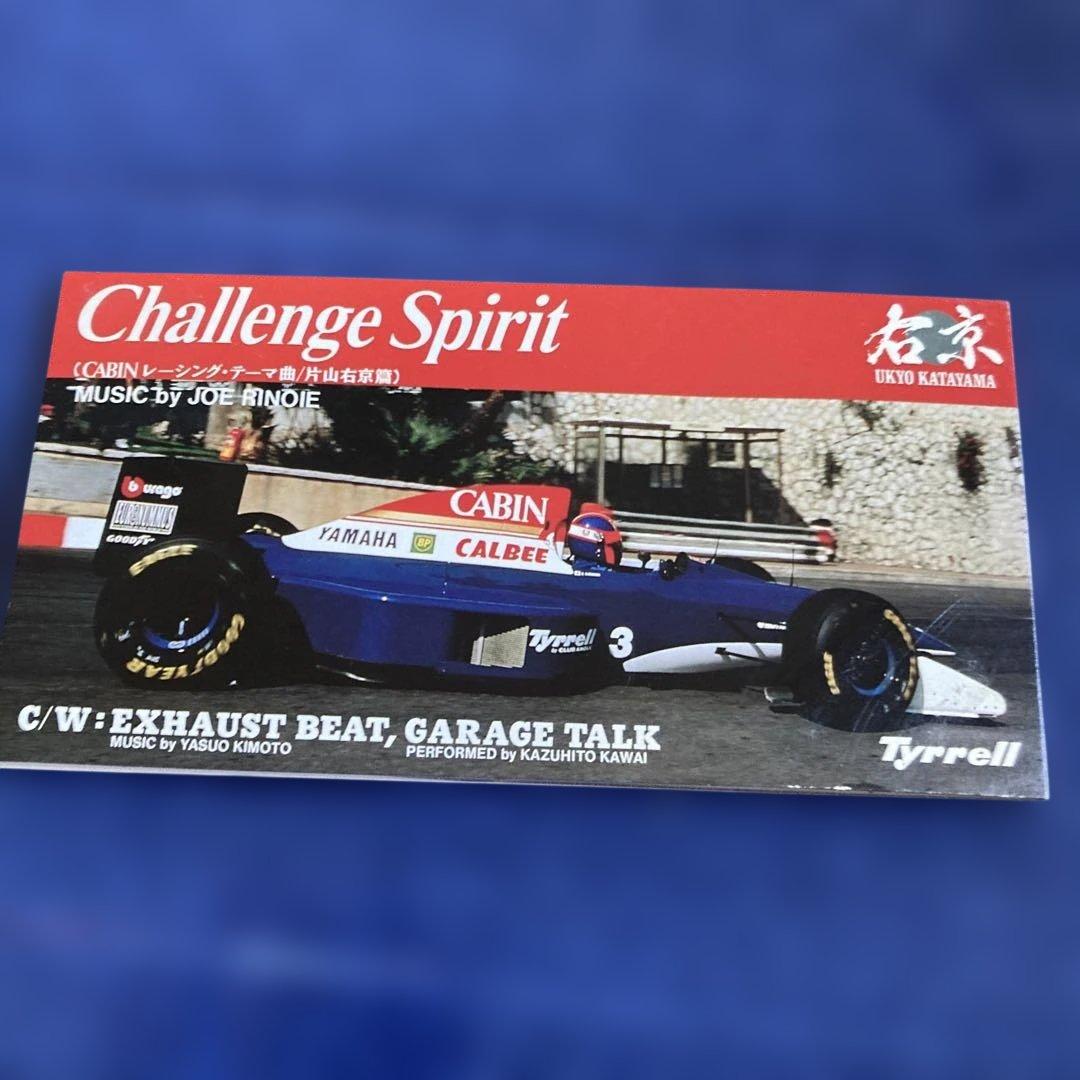 JOE RINOIE ジョー・リノイエ チャレンジスピリッツ　8cmシングルCD