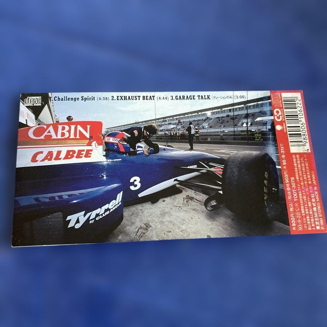 JOE RINOIE ジョー・リノイエ チャレンジスピリッツ　8cmシングルCD