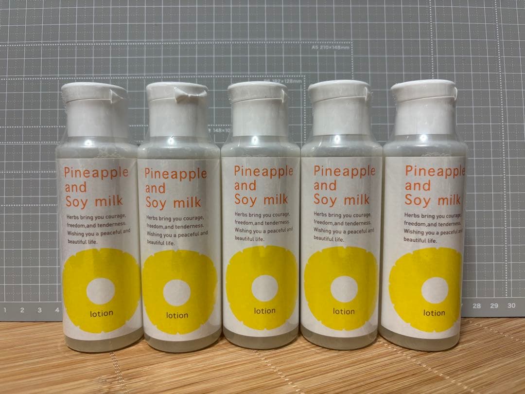 鈴木ハーブ研究所 パイナップル豆乳ローション ミルク 各100ml 5本セット