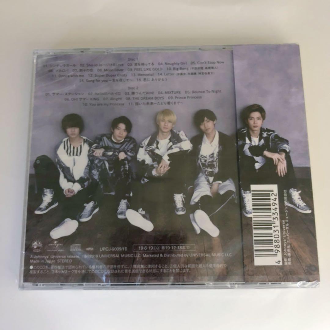 【激レア】King & Prince アルバム 初回限定盤B