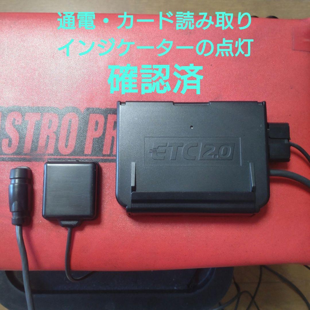 バイク用　ETC　日本無線　JRM21　2.0　【987】