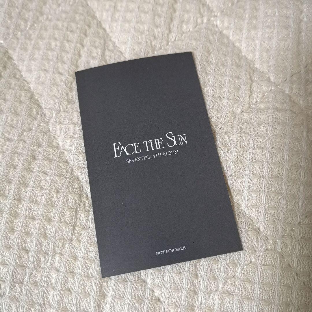 SEVENTEEN　ジョンハン　ラキドロ(HMV)