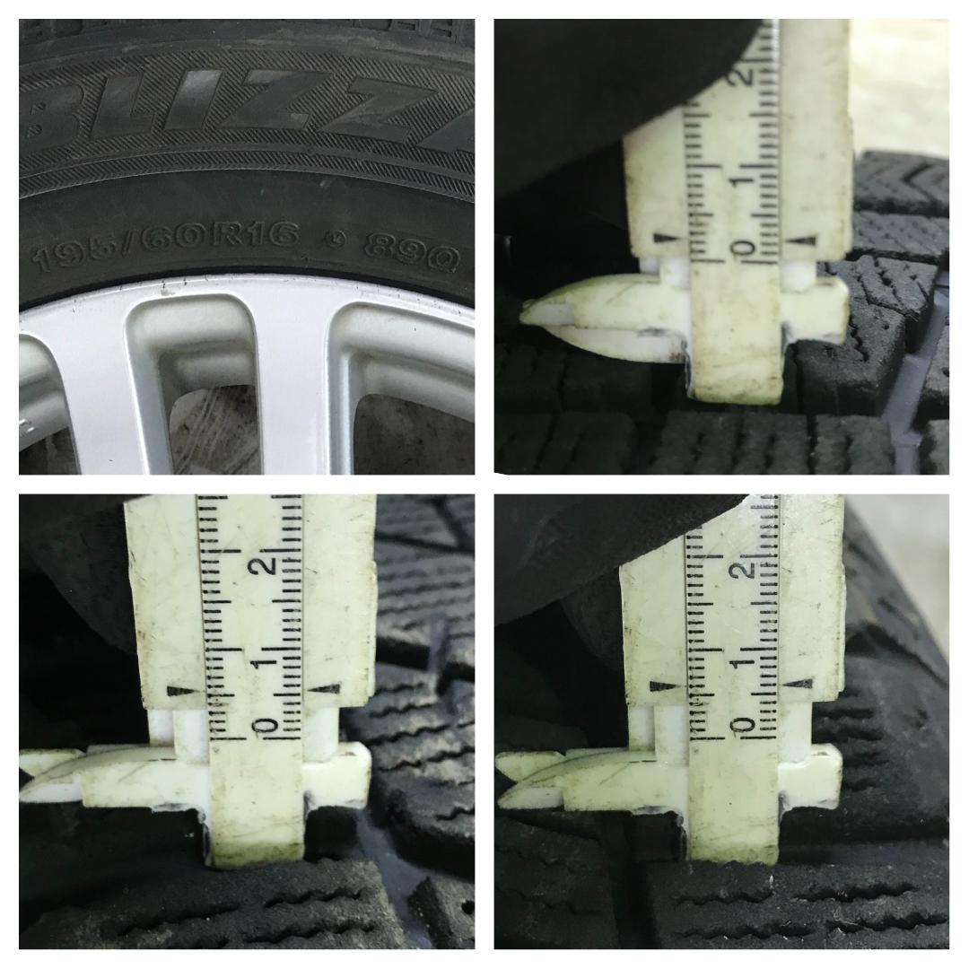 専用6 BRIDGESTONE VRX 195/60R16 日産 スタッドレス