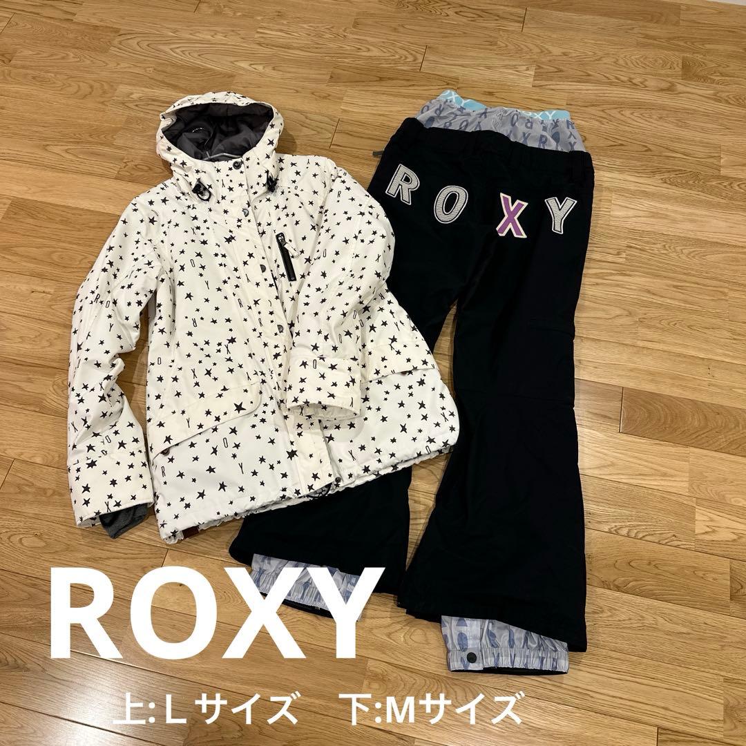 【USED】ROXY　スノボーウェア　ジャケット：Ｌサイズ　ボトムス：Mサイズ