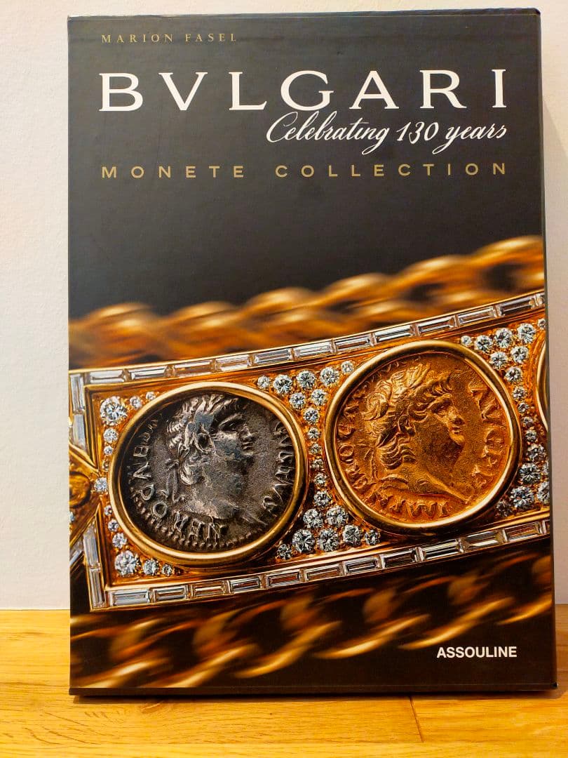 アート・デザイン・音楽 BVLGARI MONETECOLLECTION Celebrating130y